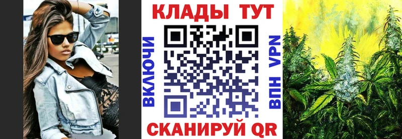Наркота Буй Alpha PVP  Амфетамин  Мефедрон  МАРИХУАНА  Галлюциногенные грибы  кракен рабочий сайт  Cocaine 
