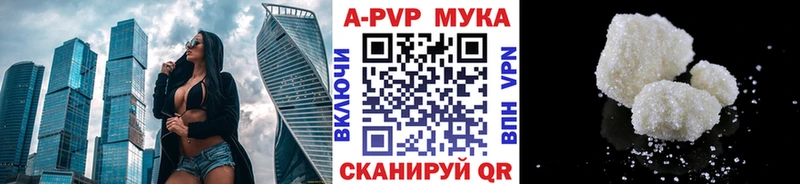 Alpha PVP СК Буй
