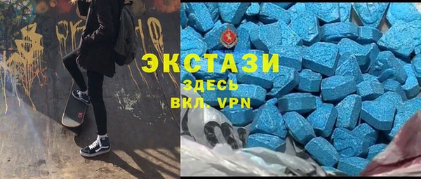дурь Бугульма