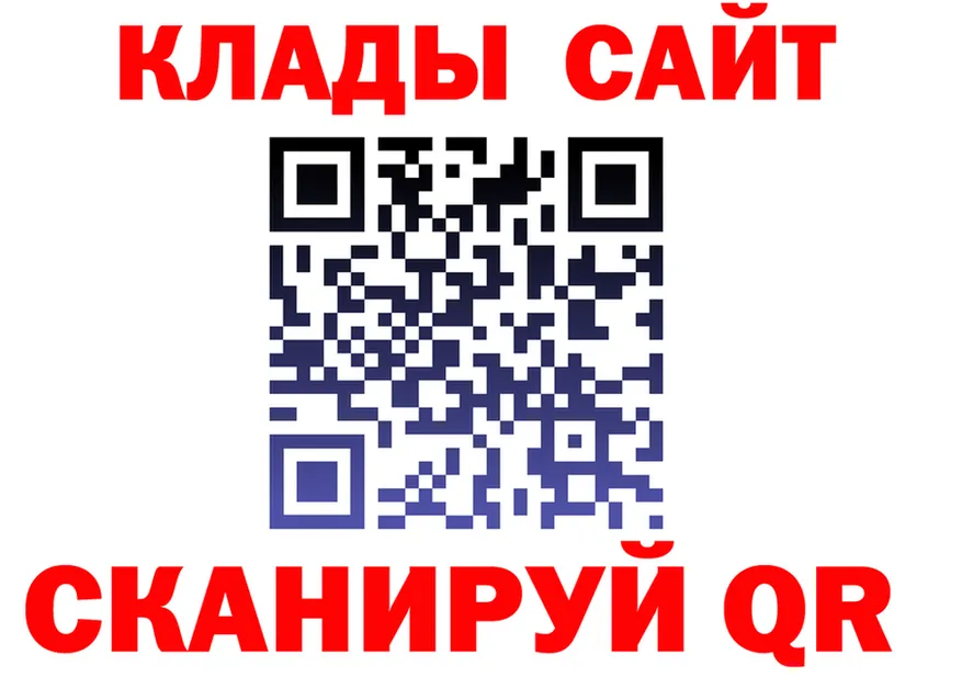 МЕФ 4 MMC зеркало это ссылка на мегу Буй