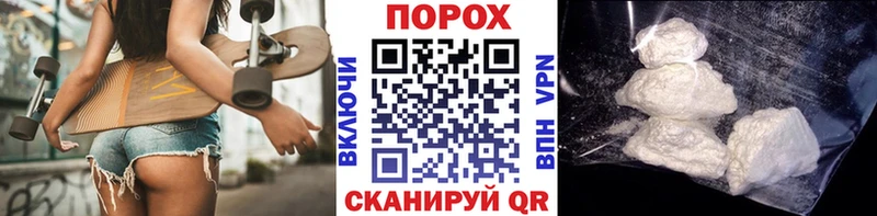 где продают наркотики  Буй  Метамфетамин Methamphetamine 